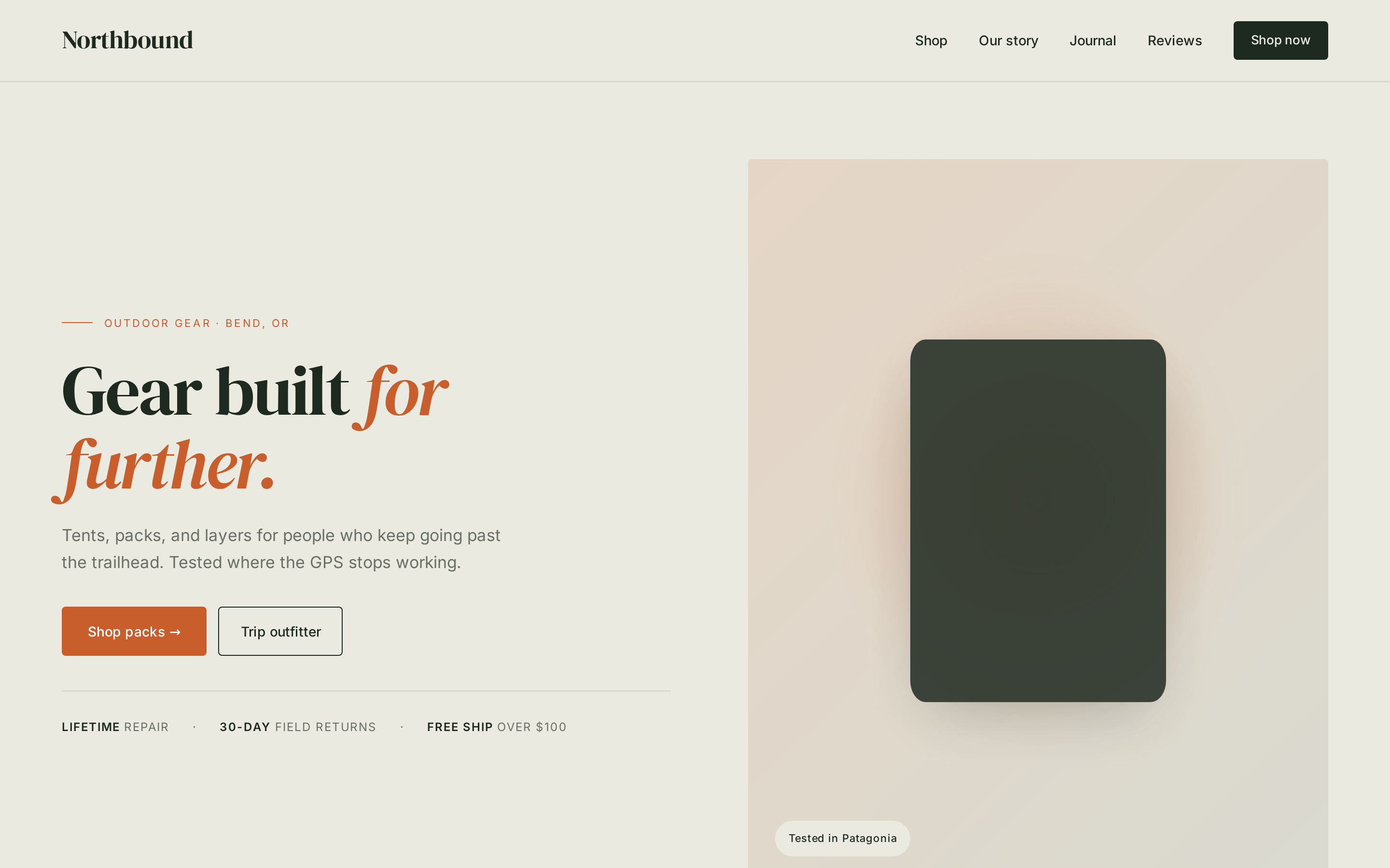 Northbound Outdoors homepage